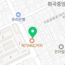 영어의바다보습학원