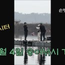 남창낚시터 이미지