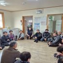 대리경로당 이미지