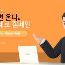 서경오피스 이미지