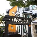 아침햇살스튜디오 이미지