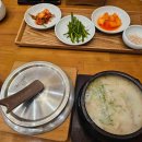 대구서베이주