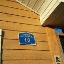 덕촌농장 이미지