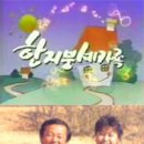 만수세탁소 이미지