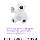 백곰공인중개사사무소 이미지