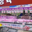 보성회천녹돈 - 화순군 학포로 2521-25 | 보성회천녹돈