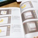 힐링 색연필화 이미지