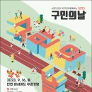 서구-9 이미지