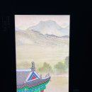 디어포레스트 이미지