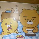 프랜즈샵 이미지