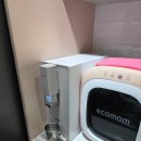 어메이징 키즈펜션 이미지