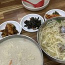 진안세탁소 이미지