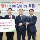 용인농협 이미지