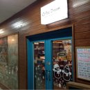 coffee 드림 이미지