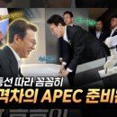 한중행정문화예술교류센터 이미지