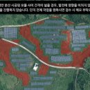 SUN 태양광발전소 이미지