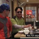 더부자백숙 이미지