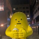 홍대 호텔 / 로컬스티치 크리에이터 타운 서교 / 후기 가격