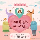 010안경원 이미지