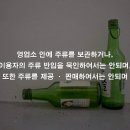 누구나노래연습장 이미지