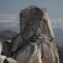 무수골마을입구 이미지