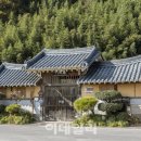 주포축산 이미지