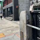 서울일삼 네이버블로그