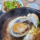 산낙지 삼계탕 이미지