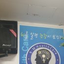 비엠헬스케어 이미지