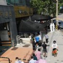 구로-신도-구로-8 이미지