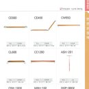 수원의료기 가족사랑드림 복지용구사업소 이미지