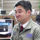 (주)바로텍 이미지