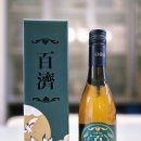 술익는집 이미지