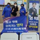 꿈이있는지역아동센터 이미지