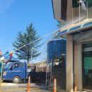 항도경로당 이미지