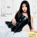 혜인글로벌 이미지