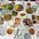 수한예감정리 이미지