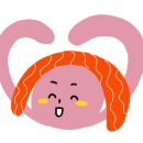 소금크린 이미지