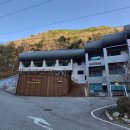 수도산_자연휴양림2_세미나실 출입구 네이버블로그