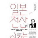 베스트전산 이미지