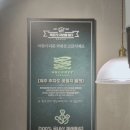 목돈72용인기흥 이미지
