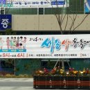 삼성타운공인중개사사무소 이미지