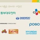 써니상사 이미지
