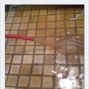 신흥가스 이미지