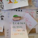 이가네주막 이미지