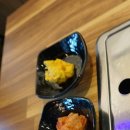 화락화로 이미지