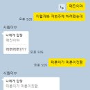 세븐일레븐 도봉우리점 | ၄၃ 2026 후쿠오카 > 유후인 4, 5 DAYS ၄၃