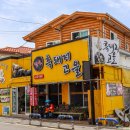우신낚시.슈퍼