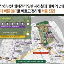 상일파크 이미지