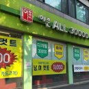 경아헤어샵 네이버블로그